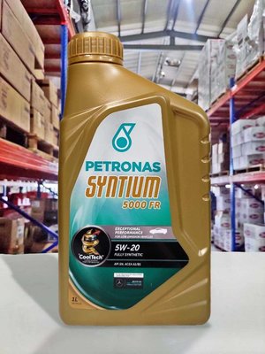 『油工廠』PETRONAS SYNTIUM 5000 FR 5W20 全合成 機油 948B A1/B1 1L