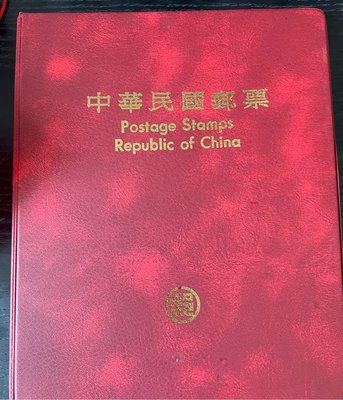 80年中華民國郵票（活頁冊）