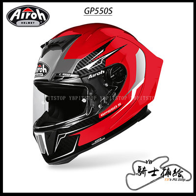 ⚠YB騎士補給⚠ Airoh GP550 S Venom 紅黑 透氣 輕量化 頂級 賽道 GP550S
