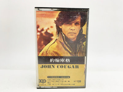 (小蔡二手挖寶網) 約翰庫格 JOHN COUGAR／拍譜唱片 卡帶 錄音帶 品項及內容物如圖 低價起標