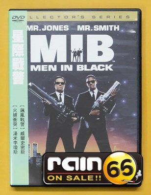 #⊕Rain65⊕正版DVD【MIB星際戰警】-威爾史密斯*湯米李瓊斯