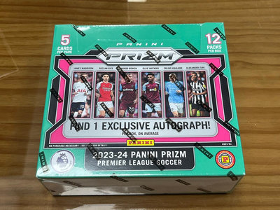 【雙子星】2023-24 Panini Prizm Premier League Soccer Hobby International Box