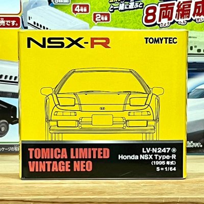 TOMYTEC LV-N247a Honda NSX Typer-R (黃)