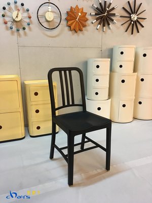 【挑椅子】Navy Chair 海軍椅 塑料椅 戶外餐椅。黑色。(復刻品) 569