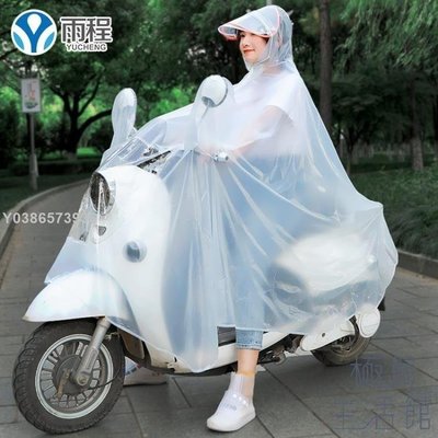 電動車雨衣透明騎行單人摩托車電瓶車成人雨披lif27312