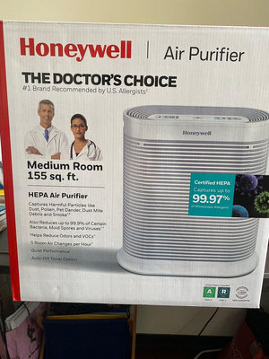 美國Honeywell 抗敏系列空氣清淨機HPA-100APTW(適用4-8坪)