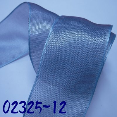 12分灰藍薄織帶塑型鐵絲緞帶(02325-12)