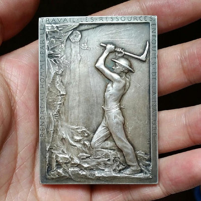 【二手】法國銀章Roty蘭斯煤礦重建紀念章 銀幣 銀章 紀念幣【破銅爛鐵】-5555