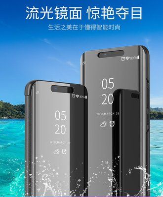 Huawei 華為MATE 20手機殼支架mate20pro鏡面皮套創意mate20X智能手機保護套潮
