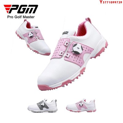 PGM 訂貨 高爾夫女鞋 運動鞋 防滑 防水透氣 夏季女士鞋Y9739