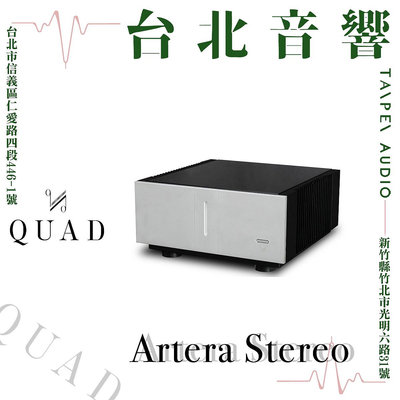QUAD Artera Stereo 立體聲後級 擴大機| 新竹台北音響 | 台北音響推薦 | 新竹音響推薦