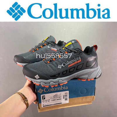 哥倫比亞男鞋 Columbia Montrail Bajada III 登山鞋系列 休閒鞋 徒步鞋 戶外男鞋 透氣舒適