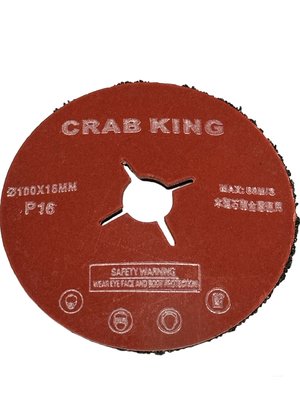 CRAB KING 專業級 4" 渦輪高速砂輪片 100*16mm TW-1184-4 砂輪研磨片 #80 單片