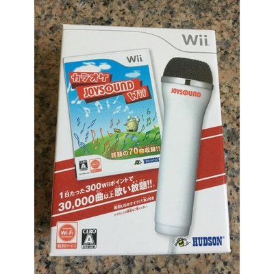 ＿二手良品＿任天堂 Wii/Wii U 配件 有線麥克風 遊戲麥克風 MIC 現貨/完整盒裝+遊戲片 請注意!!!標