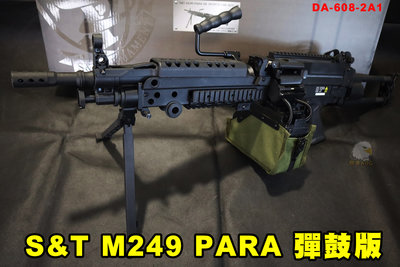 【翔準AOG】S&amp;T M249 PARA 彈鼓版 傘兵輕量化 機槍 AEG 608-2A1 電動槍 快頻版本 尼龍輕量化