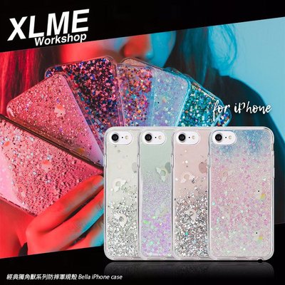 促銷  XLME iPhoneX XS Max 6.5吋經典獨角獸防摔軍規殼 女神的完美保護 全包防摔 手機殼