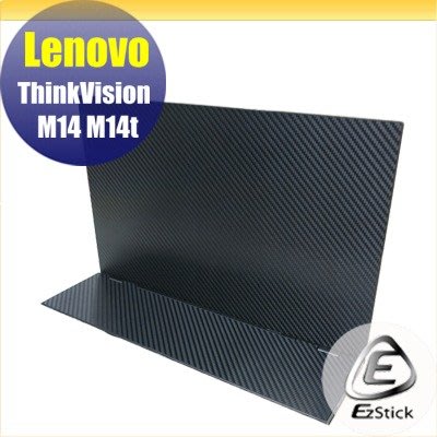 Lenovo ThinkVision M14 M14t 隨身螢幕 系列專用 Carbon黑色立體紋機身貼 DIY包膜