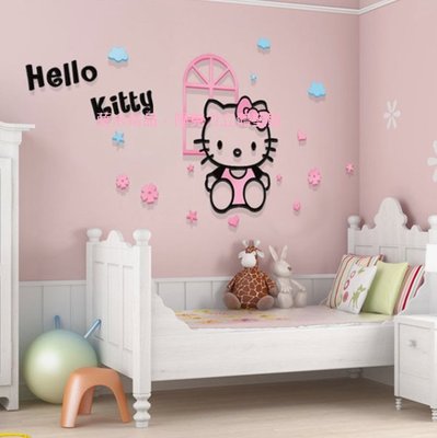 kitty 兒童房間裝飾壓克力壁貼水晶3D立體壁貼畫卡通玻璃背景牆