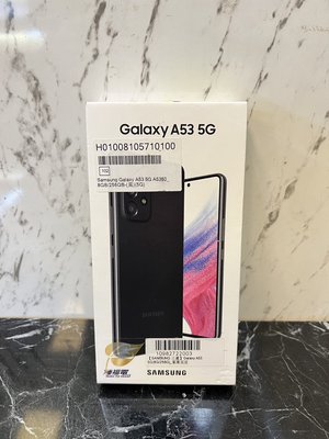 只特價一台特價💜💜全新未拆封💜💜6.5吋SAMSUNG Galaxy A53 5G (8G+256G)黑色