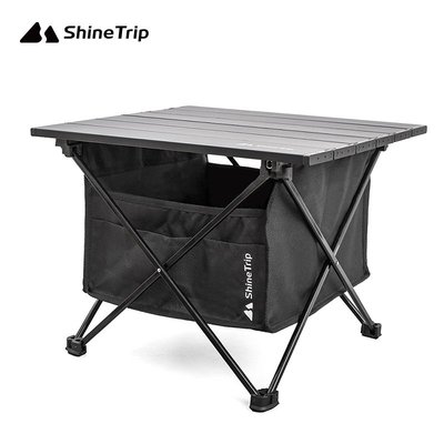 戶外折疊桌子便攜式超輕野餐桌鋁合金燒烤露營自駕游桌椅車載裝備