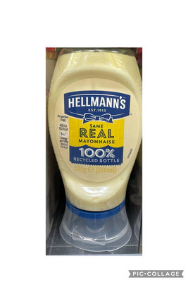 4/11前 一次買2瓶 單瓶169英國Hellmann's美乃滋(Real 經典原味) 235g(=250ml)REAL mayonnaise 單瓶價