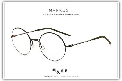 【睛悦眼鏡】Markus T 超輕量設計美學 德國手工眼鏡 DOT系列 75400