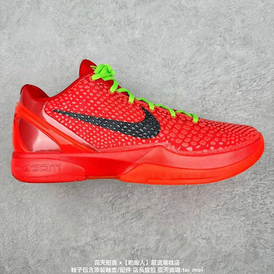耐吉 Nike Zoom Kobe 6 Protro 科比6代紅黑反轉青蜂俠 男子籃球鞋 運動鞋 公司貨