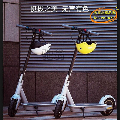 【優選】s2q電動滑板車MAX G30 LP成年可摺疊代駕代步車