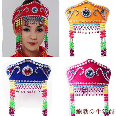 欣欣百貨蒙古族頭飾女舞蹈表演成人兒童可調整帽子 女士無頂蒙古帽 新疆帽