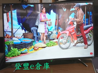 【登豐e倉庫】 小農自種 TECO 東元 TL43U1TRE 43吋 4K HDMI LED 液晶電視 電聯偏遠外島