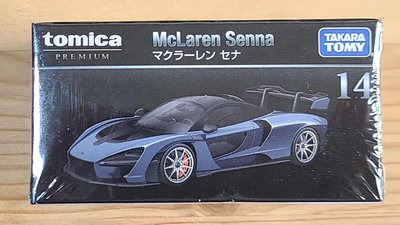 【絕版現貨】全新Tomica Premium多美小汽車 No.14 McLaren Senna 麥拉倫