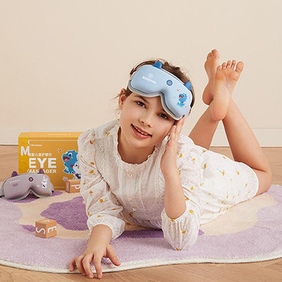 美容工具 西屋眼部按摩兒童護眼中小學生保護視力眼睛按摩熱敷潤眼罩