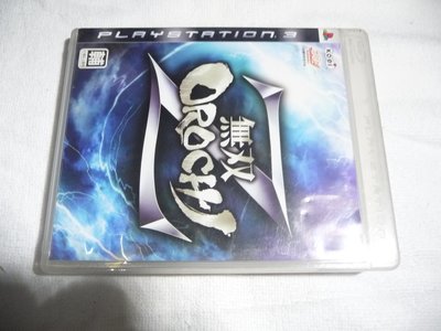 [原版光碟]H  PS3 無雙 OROCHI Z  盒裝藍光片