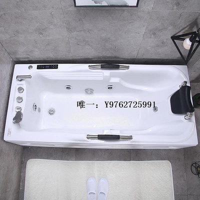 浴缸浪鯨衛浴官方亞克力沖浪浴缸小戶型成人浴缸恒溫保溫網紅獨浴池
