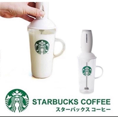 ［🇯🇵日本連線] 現貨Starbucks 星巴克奶泡杯組 奶泡機 日本限定