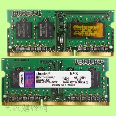 5Cgo【權宇】陸版雙面金士頓記憶體 DDR3 1333 4GB 4G NB KVR13S9S8/4 兩支特價組含稅
