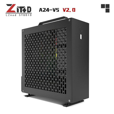 現貨 LZMOD MINI A24-V5 2.0 雙槽獨顯1U電源 ITX機箱 雙面倒角