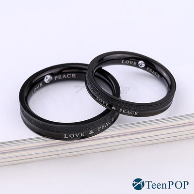 情侶對戒 ATeenPOP 珠寶白鋼戒指尾戒 愛與和平 黑色款 單個價格 情人節禮物 AA7001