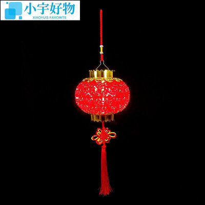 過年中國結裝飾神明廳佈置燈 水晶電池燈-小宇好物