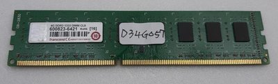 【冠丞3C】創見 TRANSCEND DDR3 1333 4G 記憶體 RAM 桌上型 D34G057