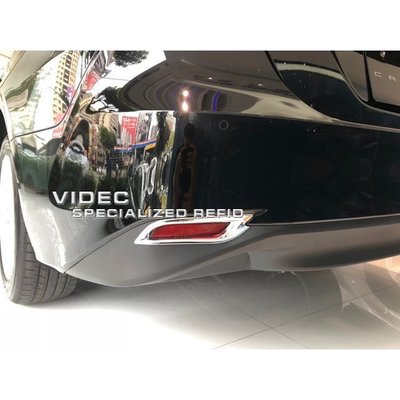 威德汽車 2018 19 TOYOTA CAMRY 8代 後霧燈框 後霧燈 飾框 ABS 電鍍 現貨供應