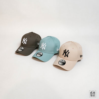 貳柒商店) New Era 9FORTY 940 Color 老帽 帽子 復古 NY 洋基 紐約 基本款 奶茶色 深棕綠