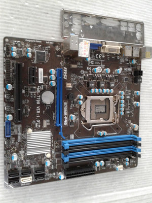 【 創憶電腦 】微星 B75MA-P45  DDR3 1155 主機板 附檔板 直購價 600元