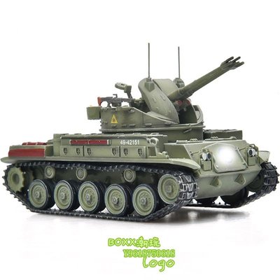 BOXx潮玩~PANZERKAMPF 1/72 臺M42自行高射炮綠色涂裝M42防空炮車 成品坦克