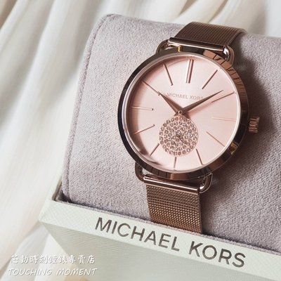 國際精品(MK) MICHAEL KORS 都會時髦 輕奢華流行腕錶 MK3845