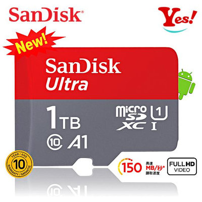 【Yes！公司貨】SanDisk Ultra 150MB/s C10 U1 A1 microSD 1T 1TB 記憶卡