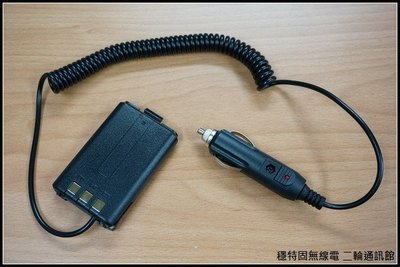 【穩特固無線電直營店】Aitalk AT-3158 原廠假電池