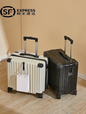 【現貨】小行李箱女小型輕便登機18寸男靜音多功能拉桿箱20寸免托運旅行箱