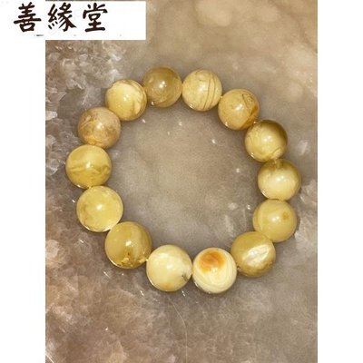 台灣皇妃珠寶天然波羅的海琥珀蜜蠟15+微瑕手串~善緣堂