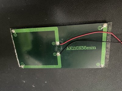 ☘️綠市集☘️太陽能板滴膠板110*55mm 12V 70mA玩具圓方形電池板小單多晶矽光伏 帶線